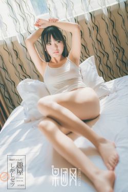 杨紫